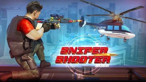 狙击手射击游戏