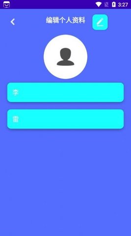 点点云步APP