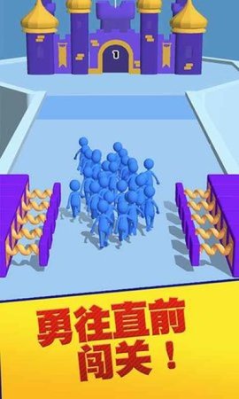 团结行动手机版游戏