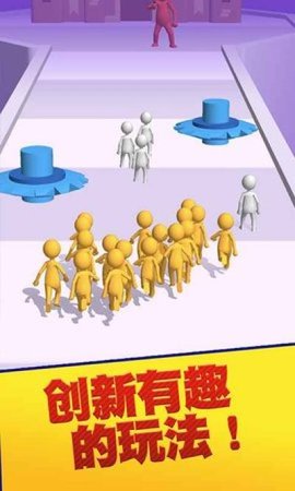 团结行动手机版游戏