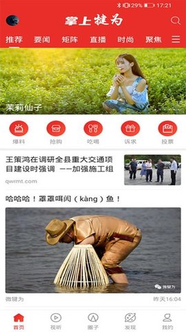 ������Ϊ