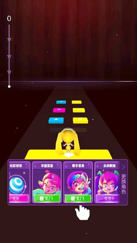 炫彩节奏3D游戏游戏
