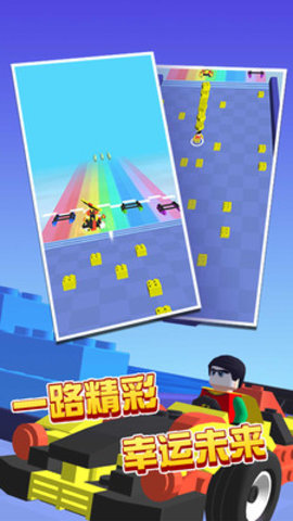 比谁跑最快游戏游戏