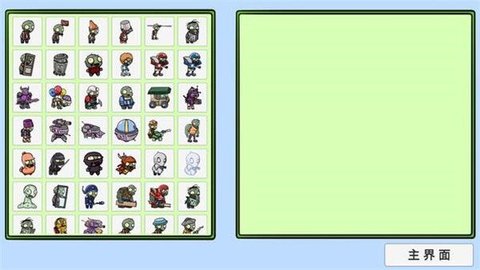 pvzbt暴龙骑士僵尸游戏