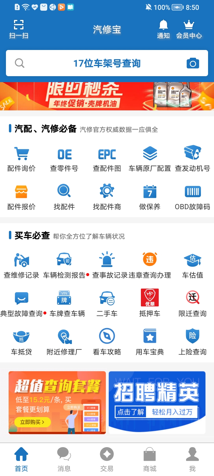 ���ޱ���׿��