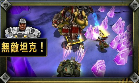 枪火兄弟连2游戏
