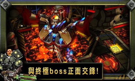 枪火兄弟连2游戏