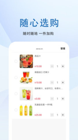海歆商城官方正版APP