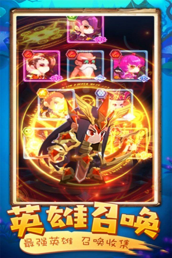 点击英雄点击战游戏