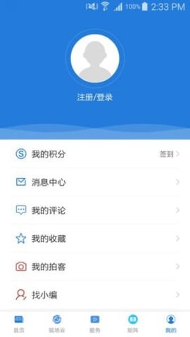 ��ɫ����