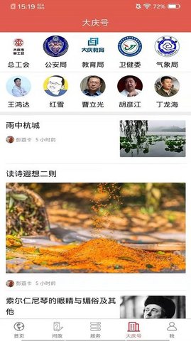 ���ϴ���