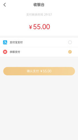 凤凰量贩APP