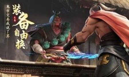绝世仙王游戏