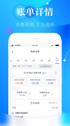 ��������ٷ���