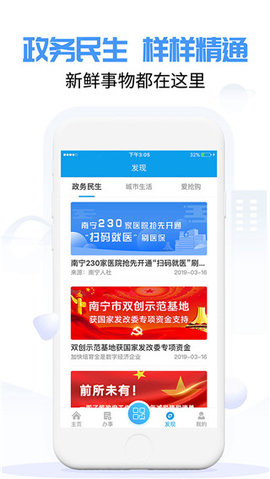����������app