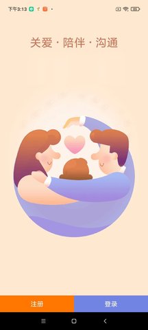 小天才电话手表APPAPP