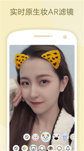 奶糖appAPP