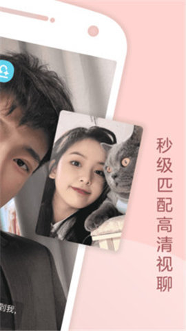 奶糖appAPP