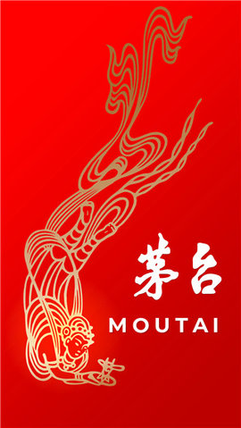 i茅台数字营销APP
