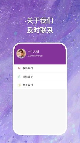 块块答题游戏游戏
