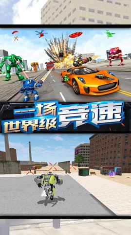 我贼爱改造游戏