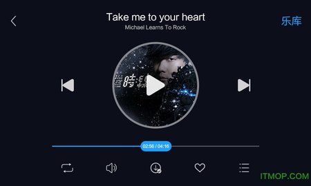 驾驶伴侣软件APP