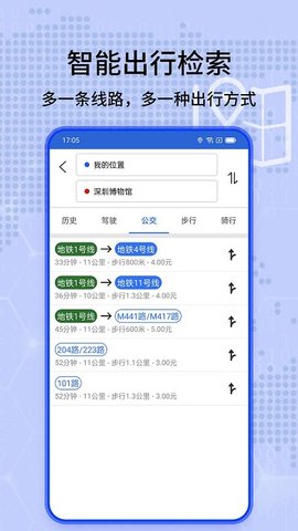 ����ʵʱ�������ǵ�ͼ