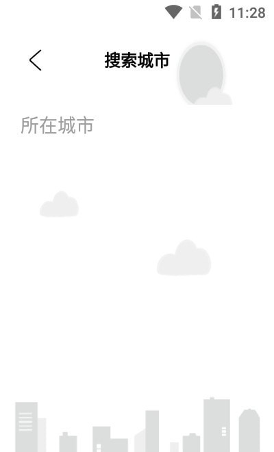 白云天气APPAPP