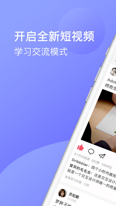 Nicebook软件 第1张图