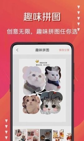 水印制作软件APP