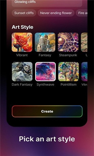 梦境生成器app中文版APP