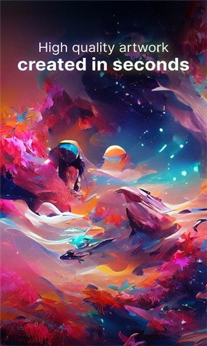 梦境生成器app中文版 第1张图