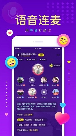 戏鲸APP