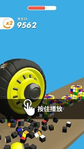 超级大作战游戏