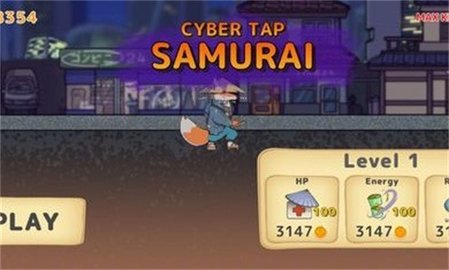 狐狸武士游戏