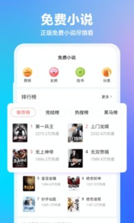 360浏览器下载安装2022 第1张图