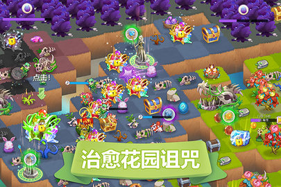 精灵萌宝贝 第1张图