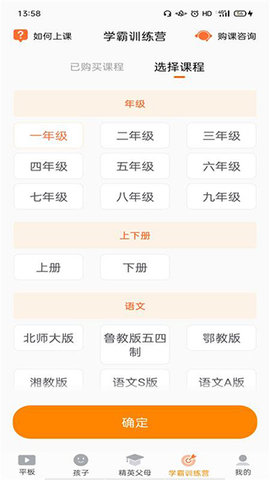 ��Ϊ�ҳ�����