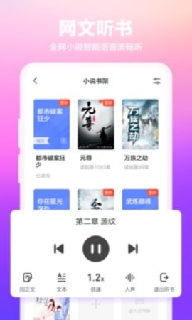 360浏览器下载安装2022APP