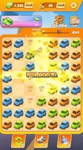 花式汽车拼图完整版 第1张图