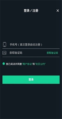 可乐视频最新版