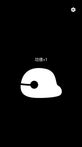 手机木鱼官网版APP