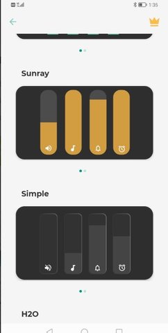 custom volume panelsAPP