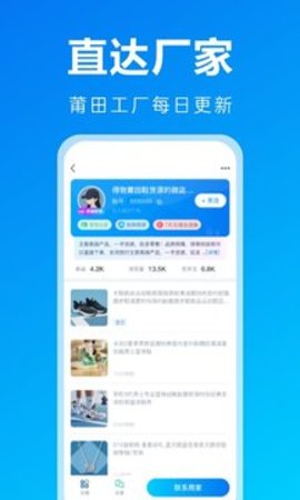 ����Ь��Դ������