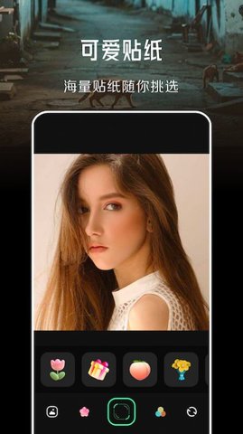 996相机appAPP