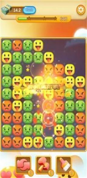 表情符号谜题 第1张图
