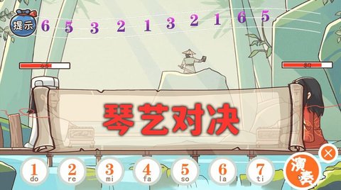 神奇的脑回路游戏下载游戏