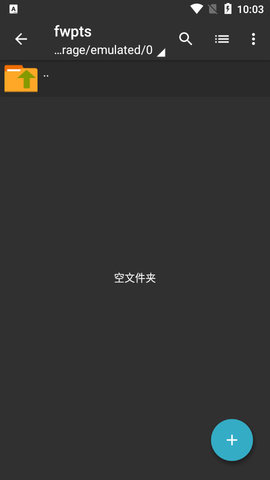 ZArchiver ProAPP