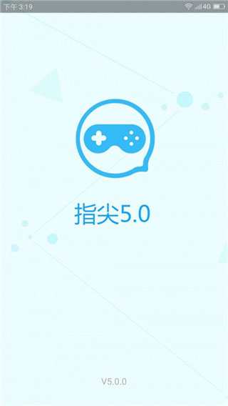 指尖appAPP