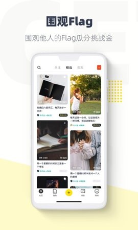 脸疼下载2022APP